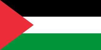 Palestine (Ottoman Syria)